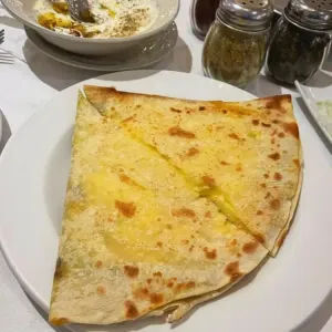 Orden de Árabe con Queso (300 gr)
