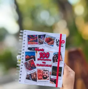 Book "100 instantes en Tlaxcala"